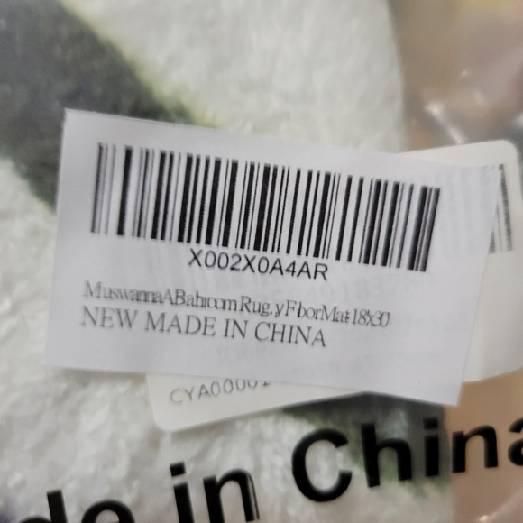 Bath Mats - Picture 2 of 3